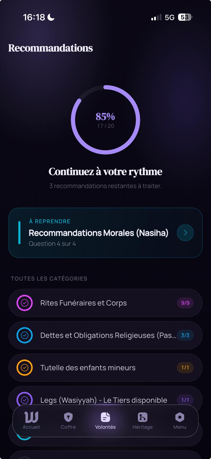 Interface Recommandations - Écran 1
